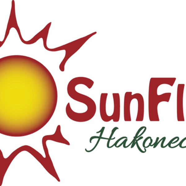 Sunflare